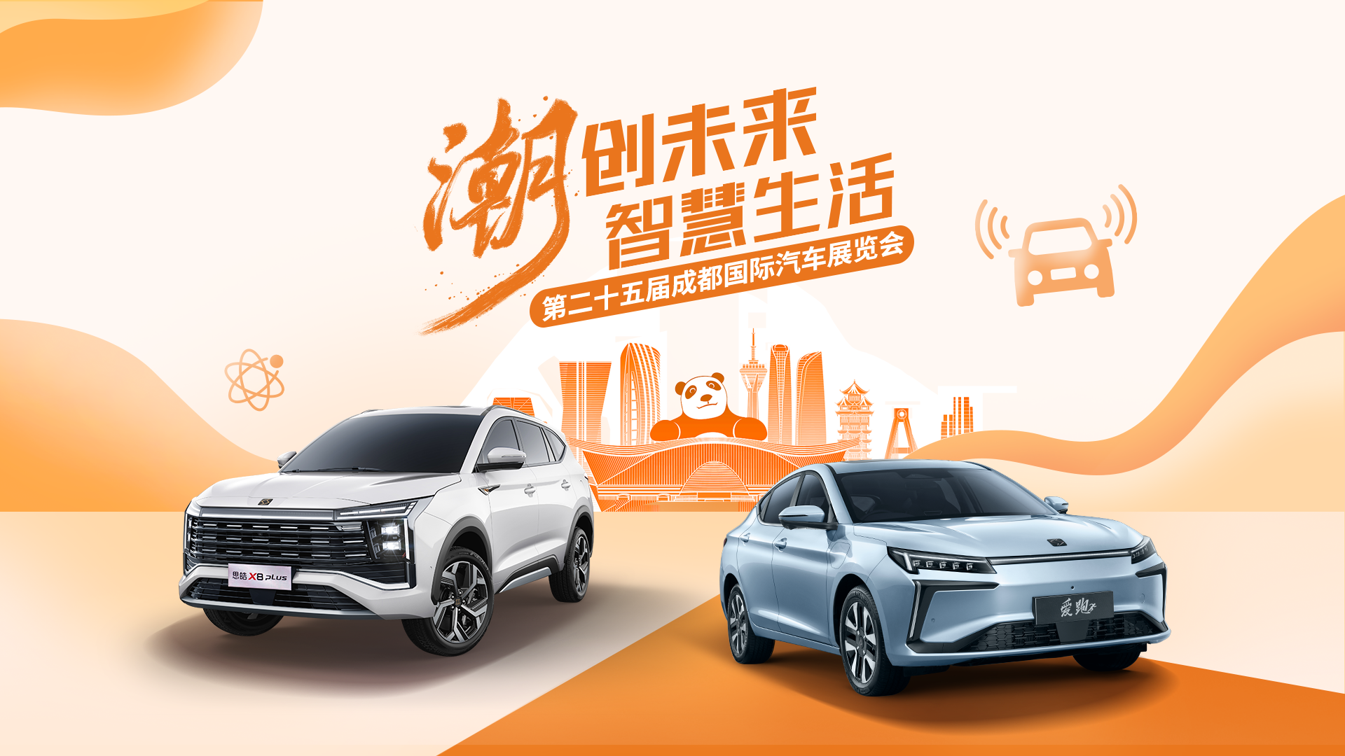 中国·388vip太阳集团