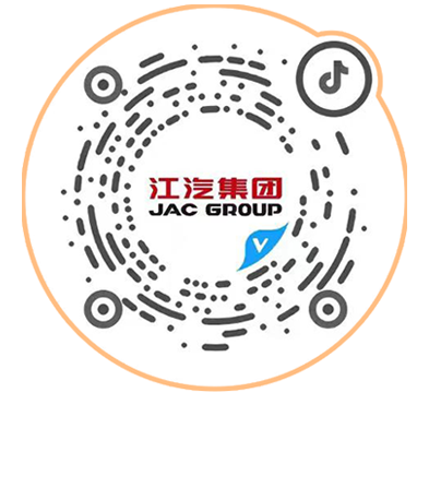 中国·388vip太阳集团