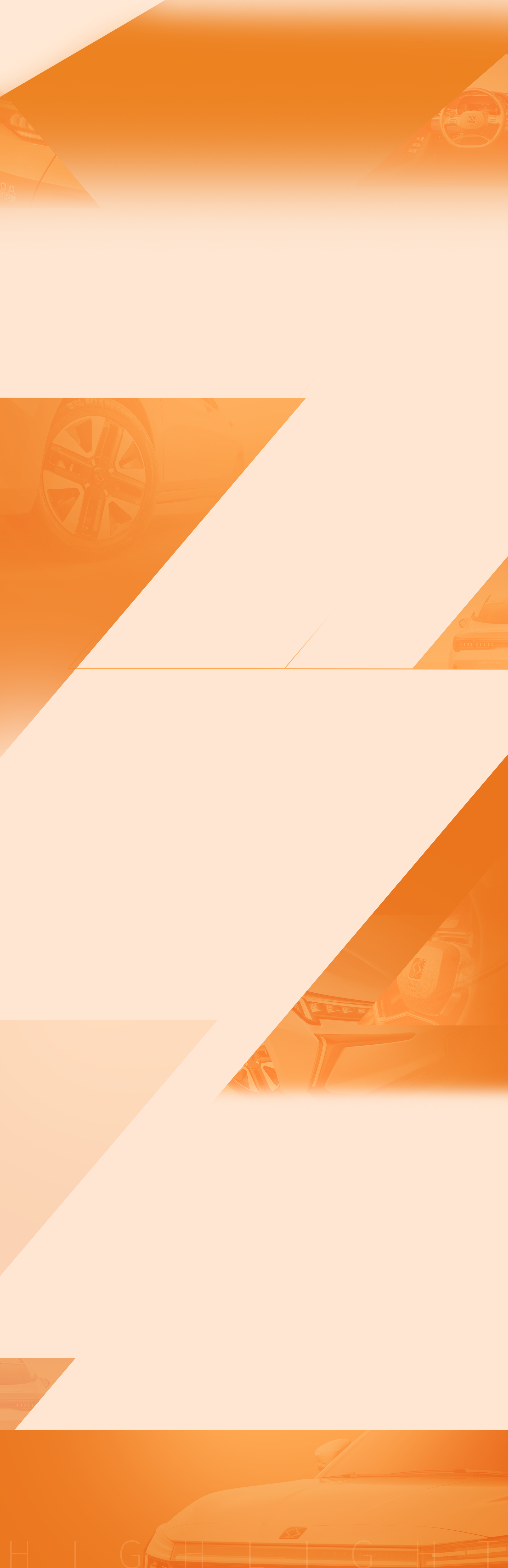 中国·388vip太阳集团