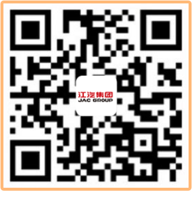 中国·388vip太阳集团