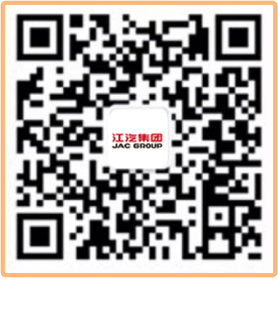 中国·388vip太阳集团