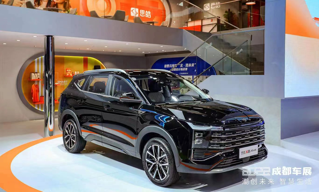 中国·388vip太阳集团