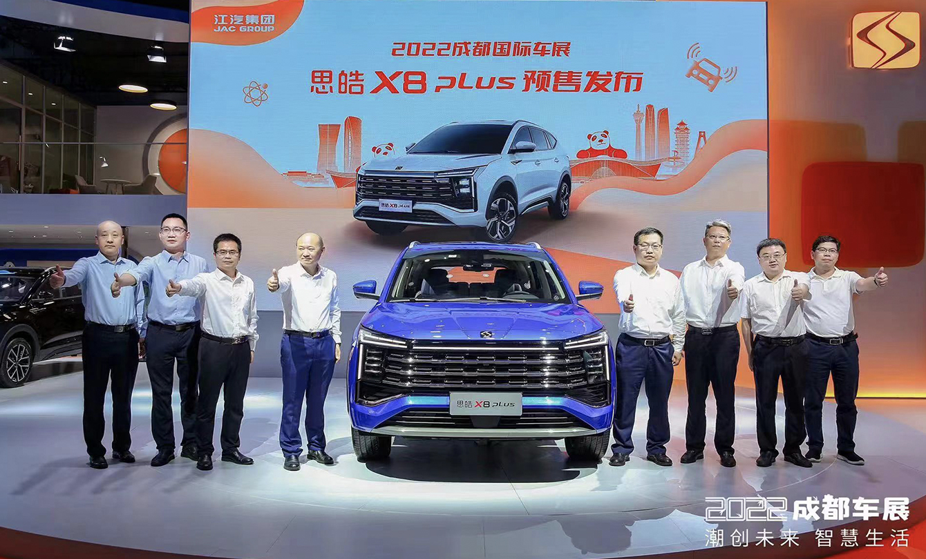 中国·388vip太阳集团