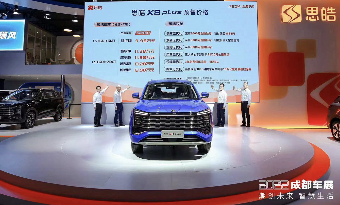 中国·388vip太阳集团