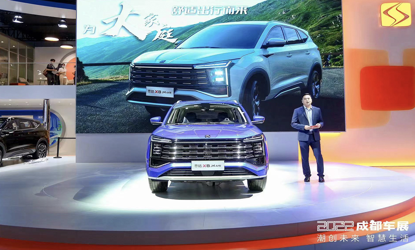 中国·388vip太阳集团