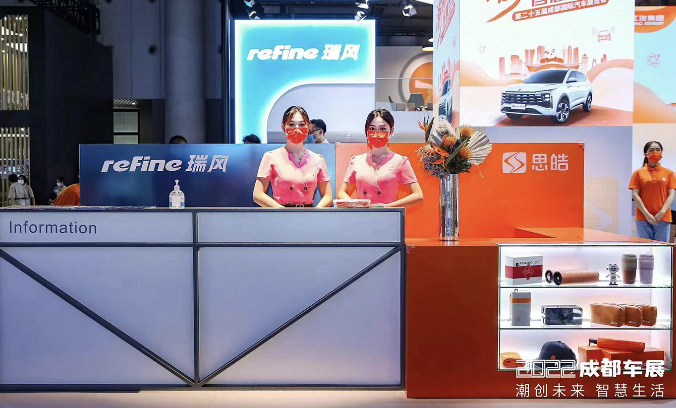 中国·388vip太阳集团