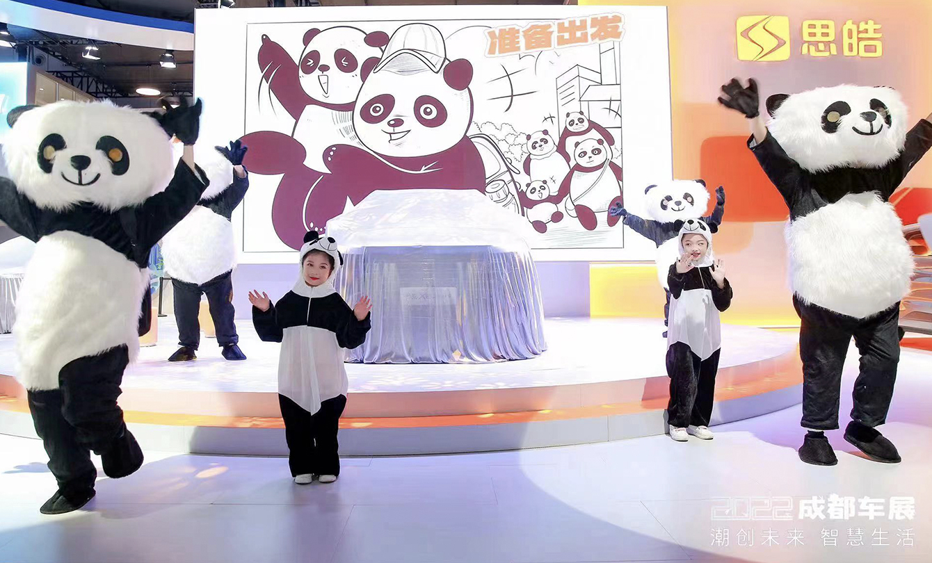 中国·388vip太阳集团