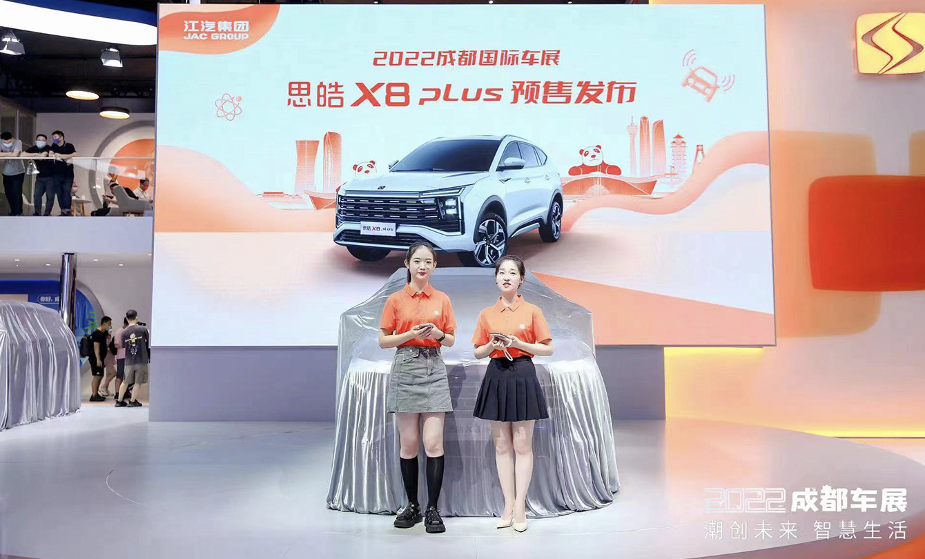 中国·388vip太阳集团