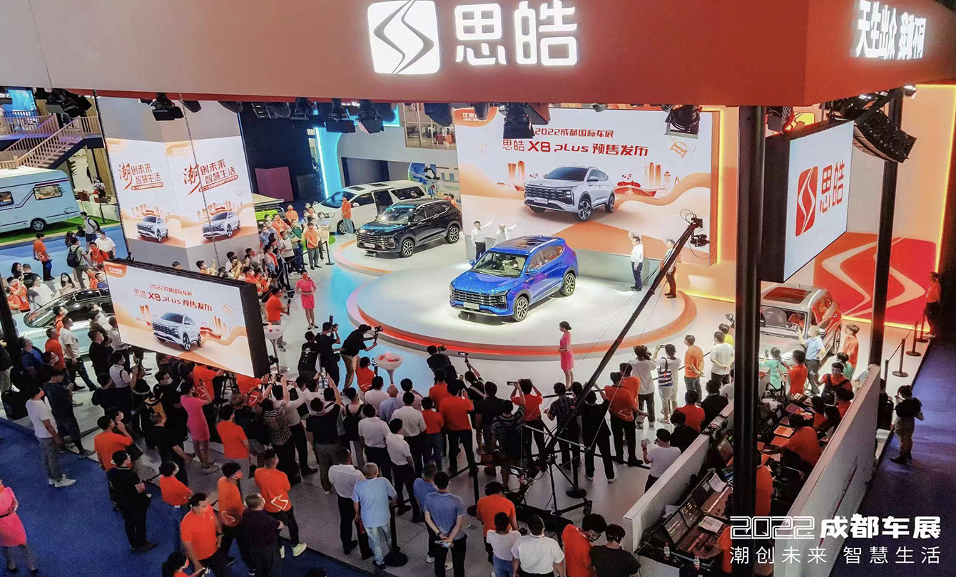 中国·388vip太阳集团