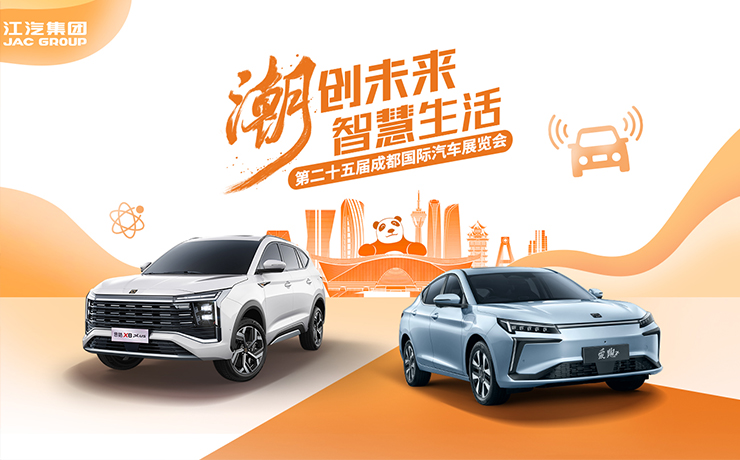 中国·388vip太阳集团