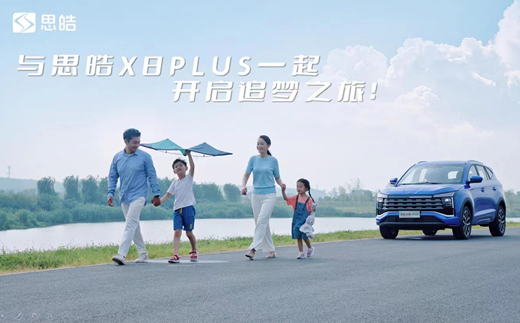 中国·388vip太阳集团