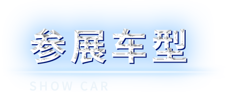 中国·388vip太阳集团