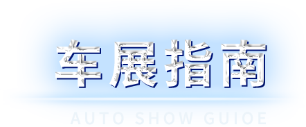 中国·388vip太阳集团