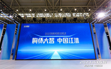 中国·388vip太阳集团