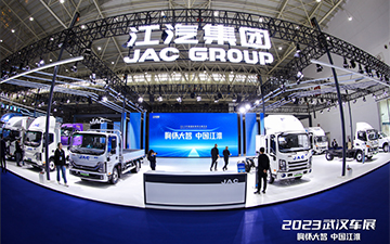 中国·388vip太阳集团