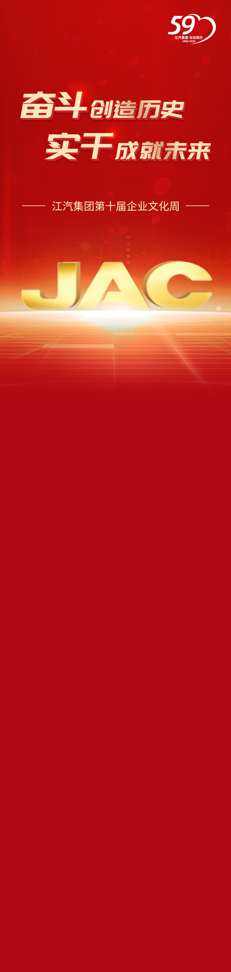 中国·388vip太阳集团