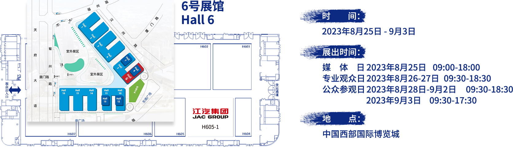 中国·388vip太阳集团