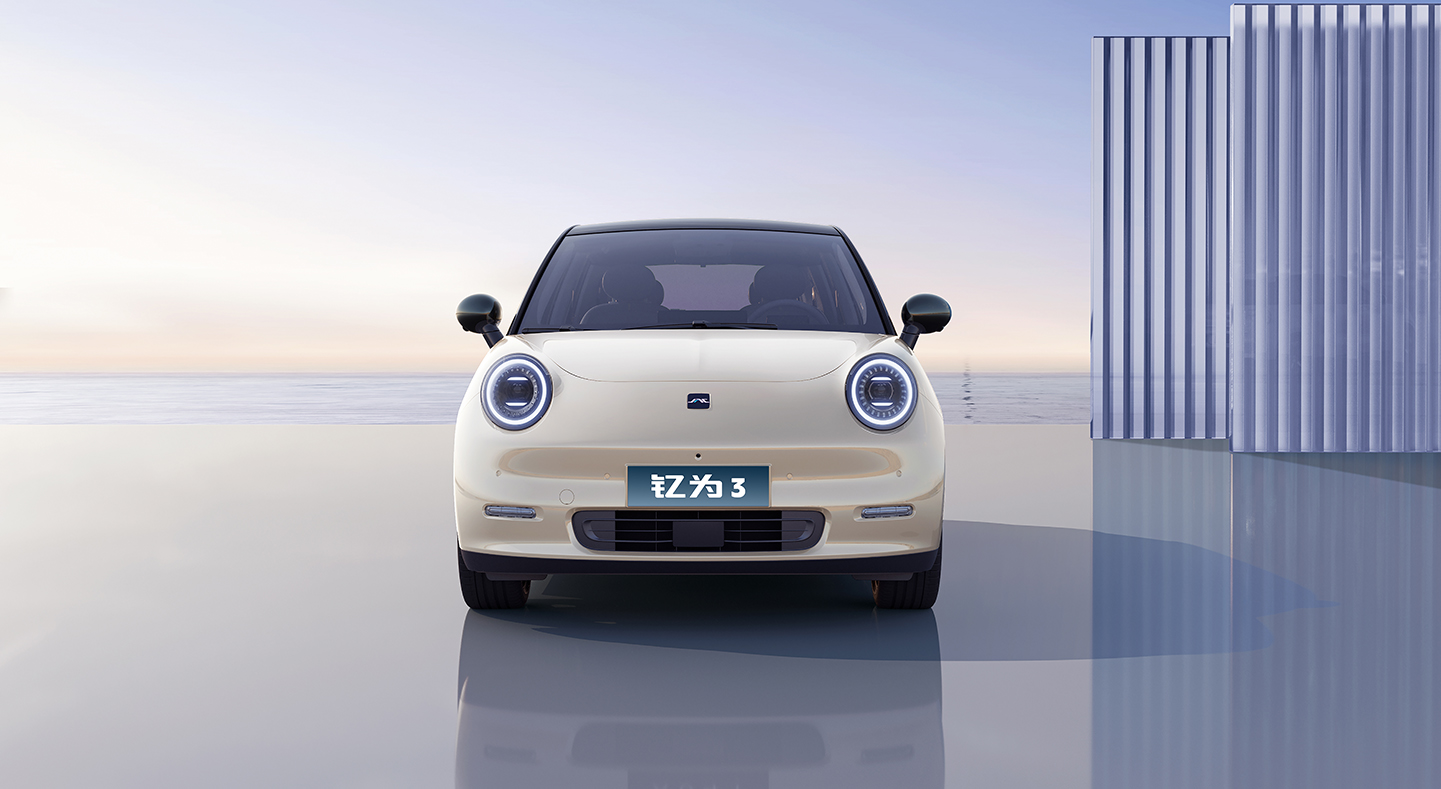 中国·388vip太阳集团