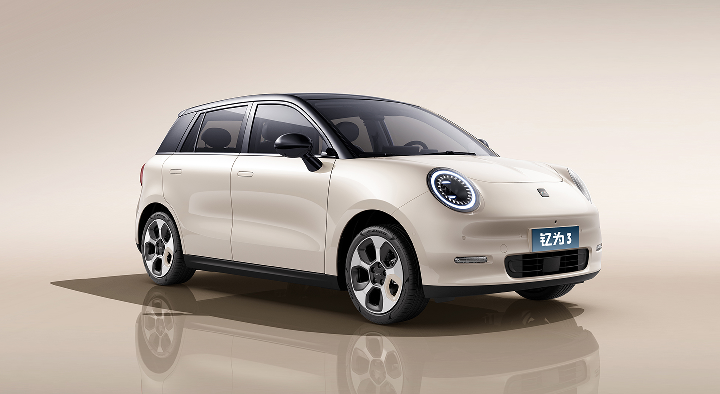 中国·388vip太阳集团