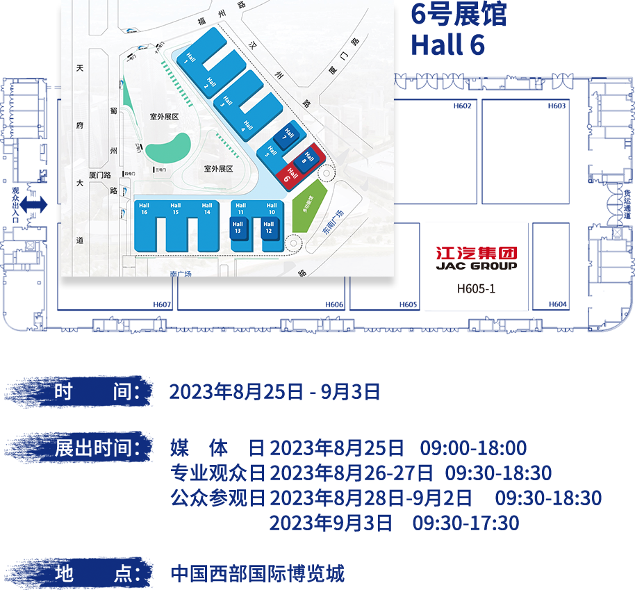 中国·388vip太阳集团