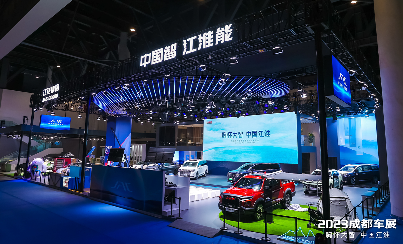 中国·388vip太阳集团