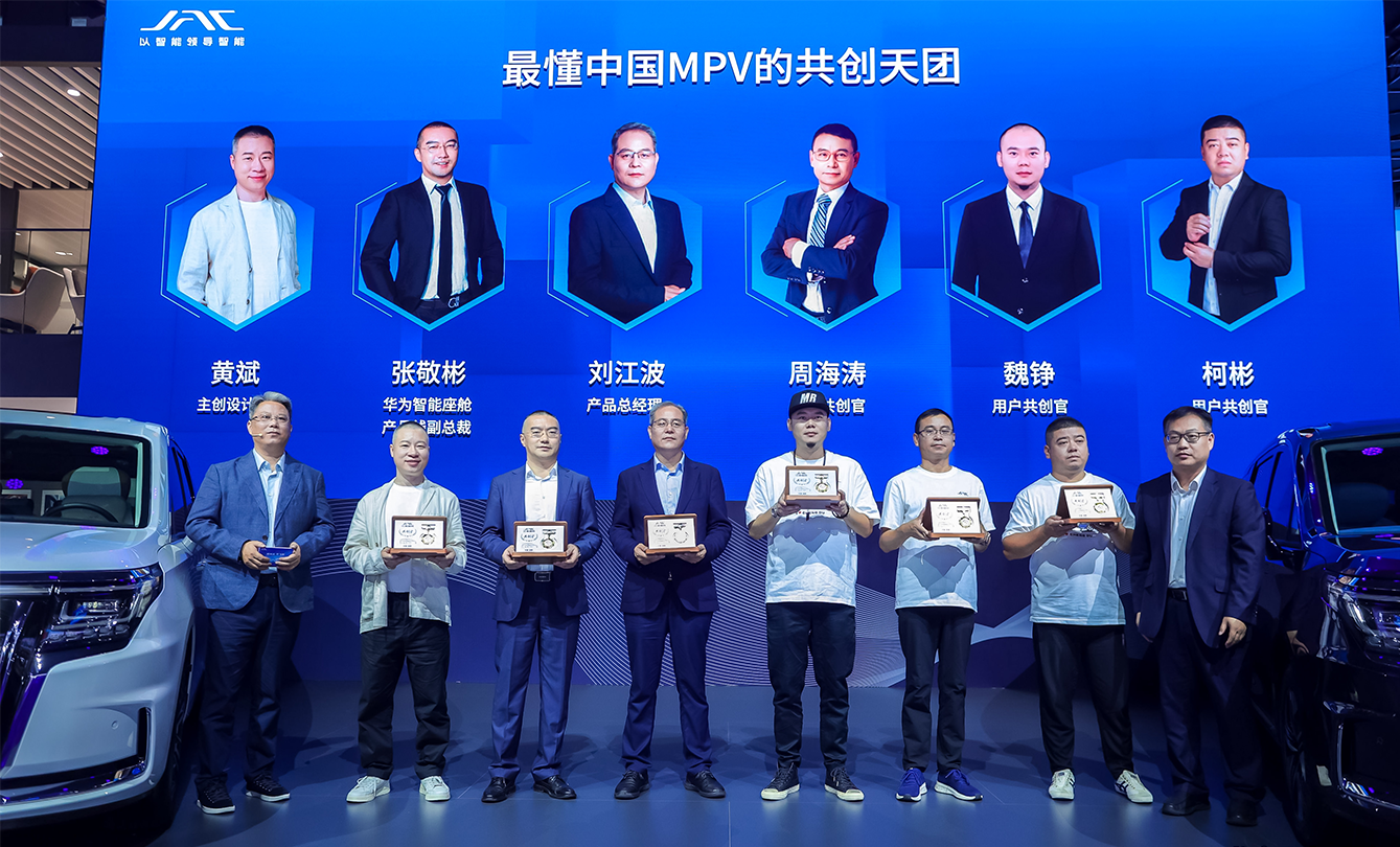 中国·388vip太阳集团