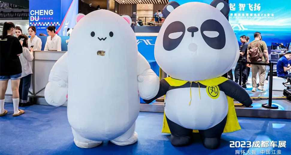 中国·388vip太阳集团