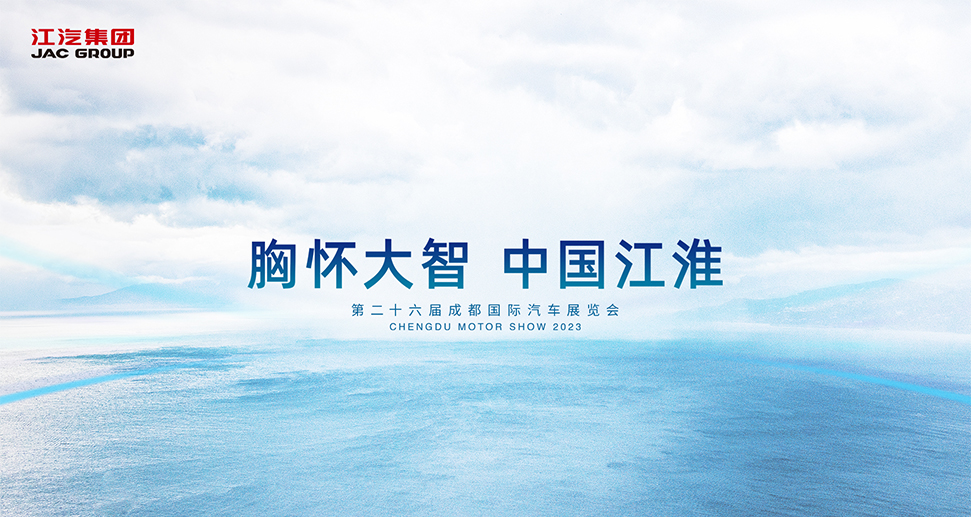 中国·388vip太阳集团