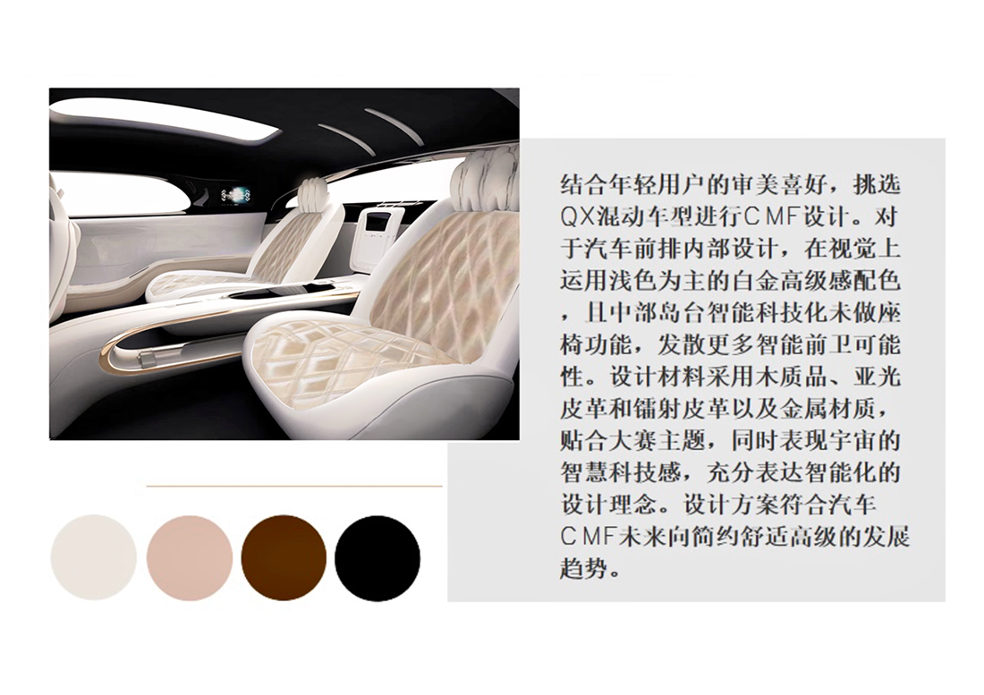 中国·388vip太阳集团