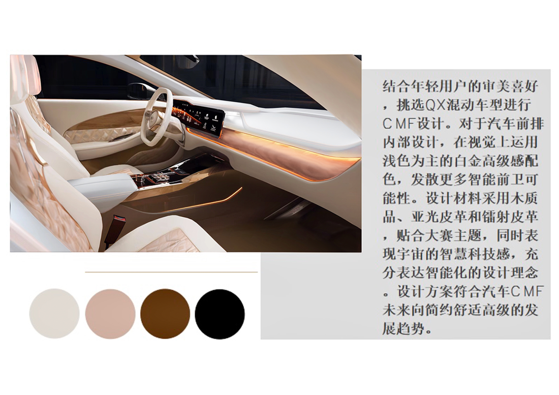 中国·388vip太阳集团