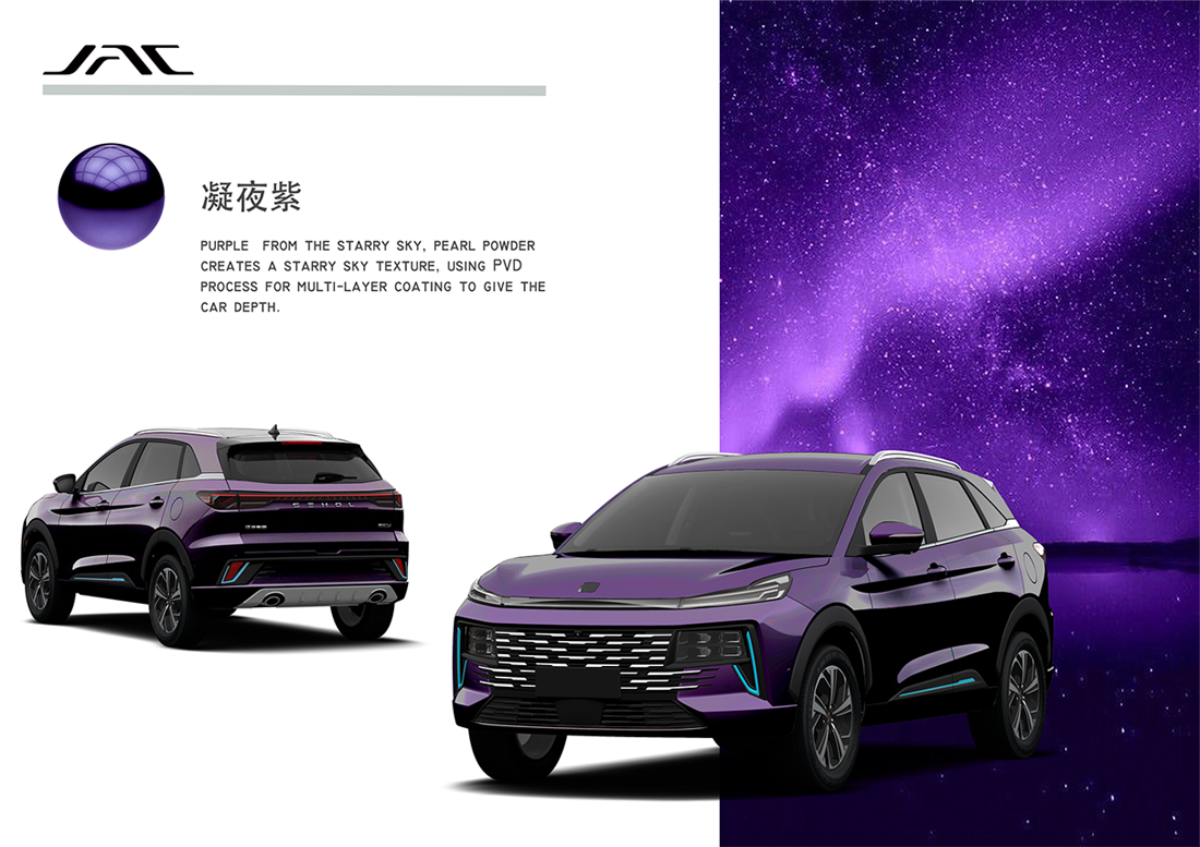 中国·388vip太阳集团