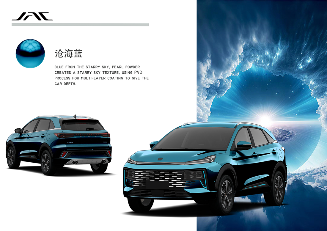 中国·388vip太阳集团