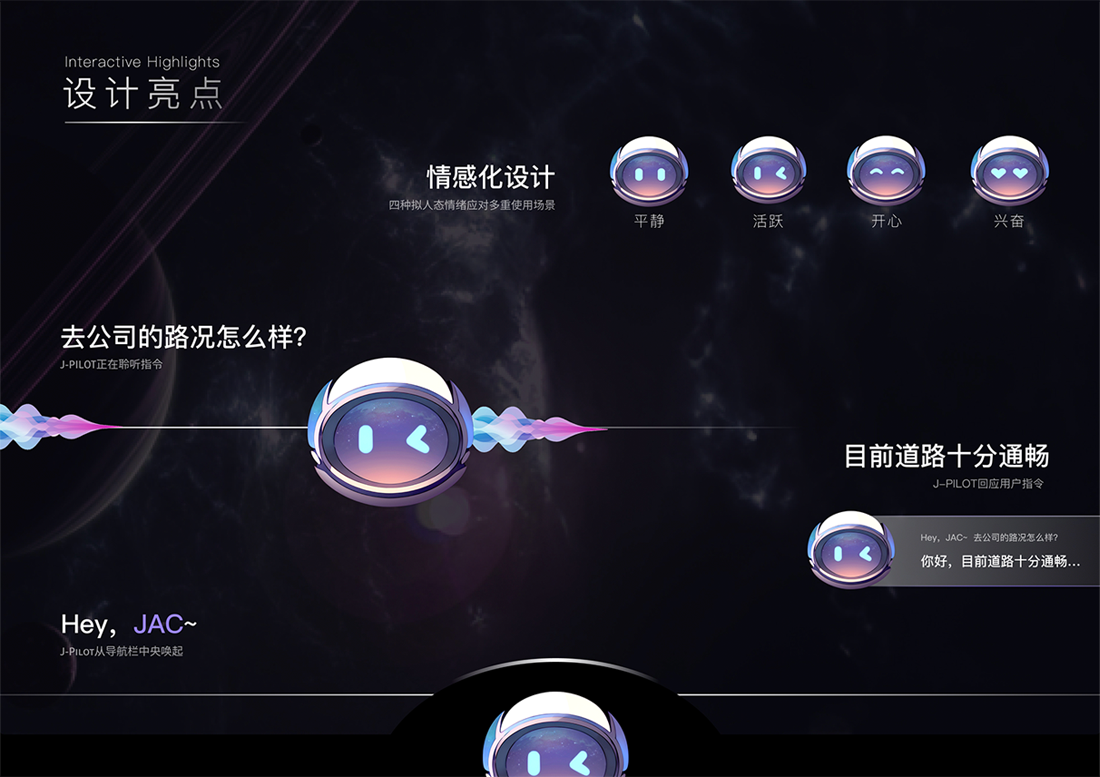 中国·388vip太阳集团