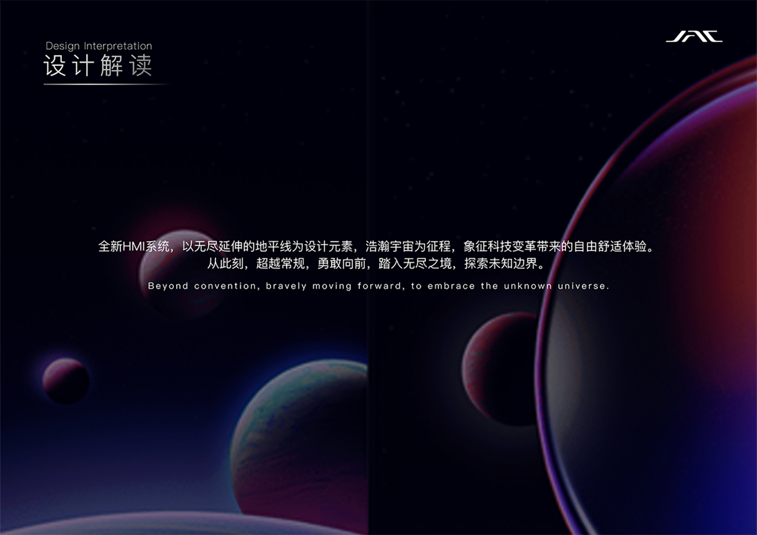 中国·388vip太阳集团