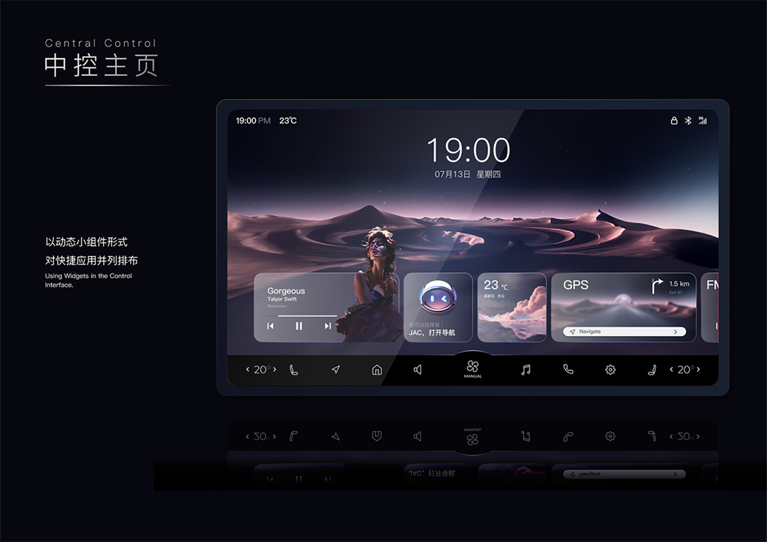 中国·388vip太阳集团