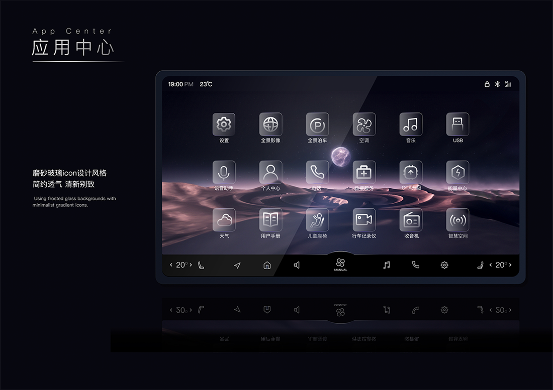 中国·388vip太阳集团