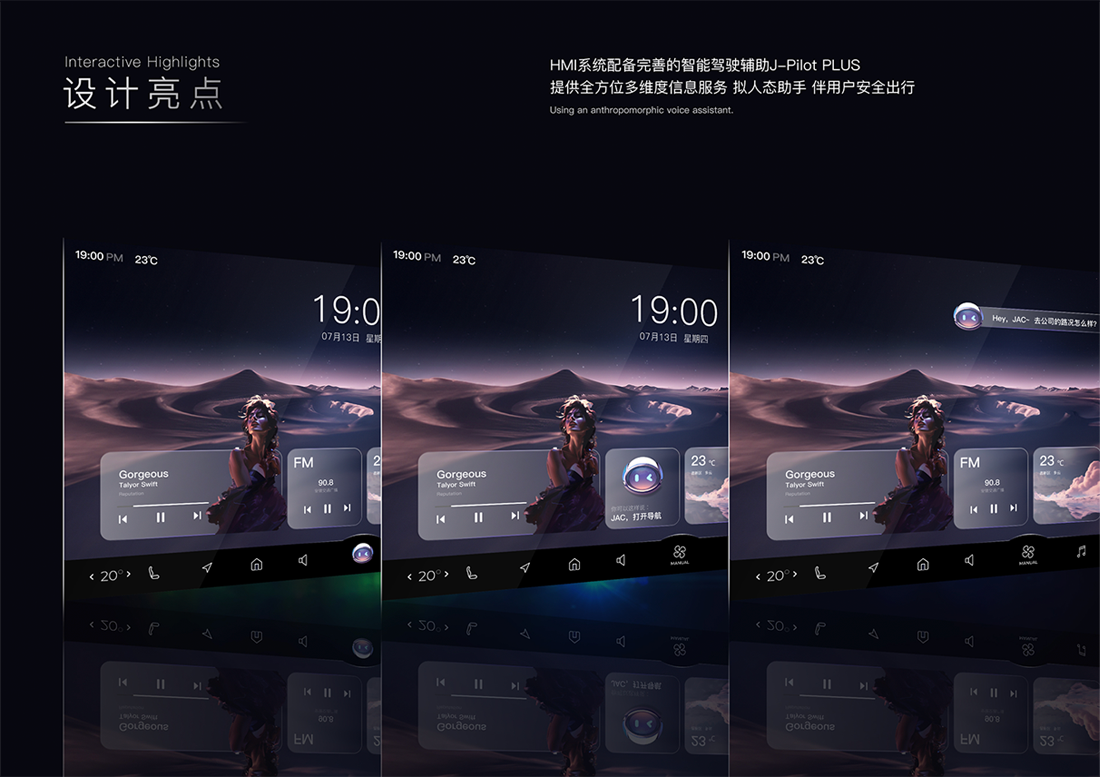 中国·388vip太阳集团