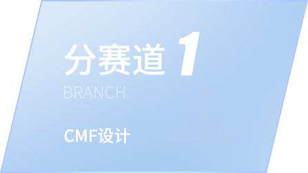 中国·388vip太阳集团