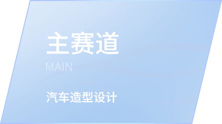 中国·388vip太阳集团