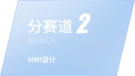 中国·388vip太阳集团