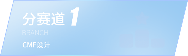 中国·388vip太阳集团