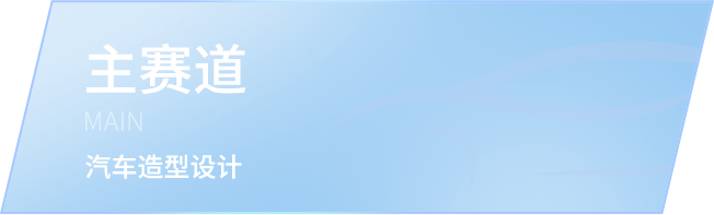 中国·388vip太阳集团