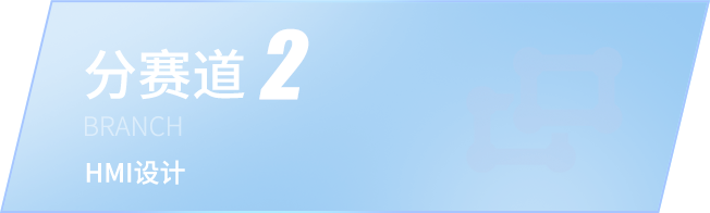 中国·388vip太阳集团