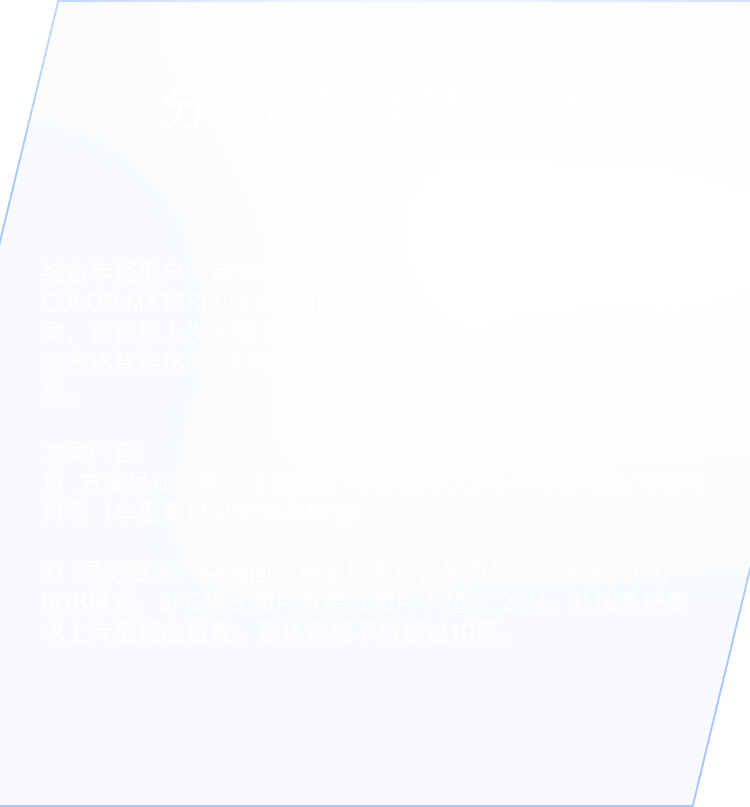 中国·388vip太阳集团