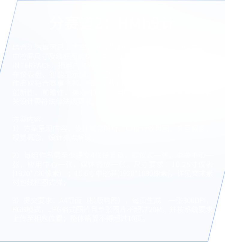 中国·388vip太阳集团