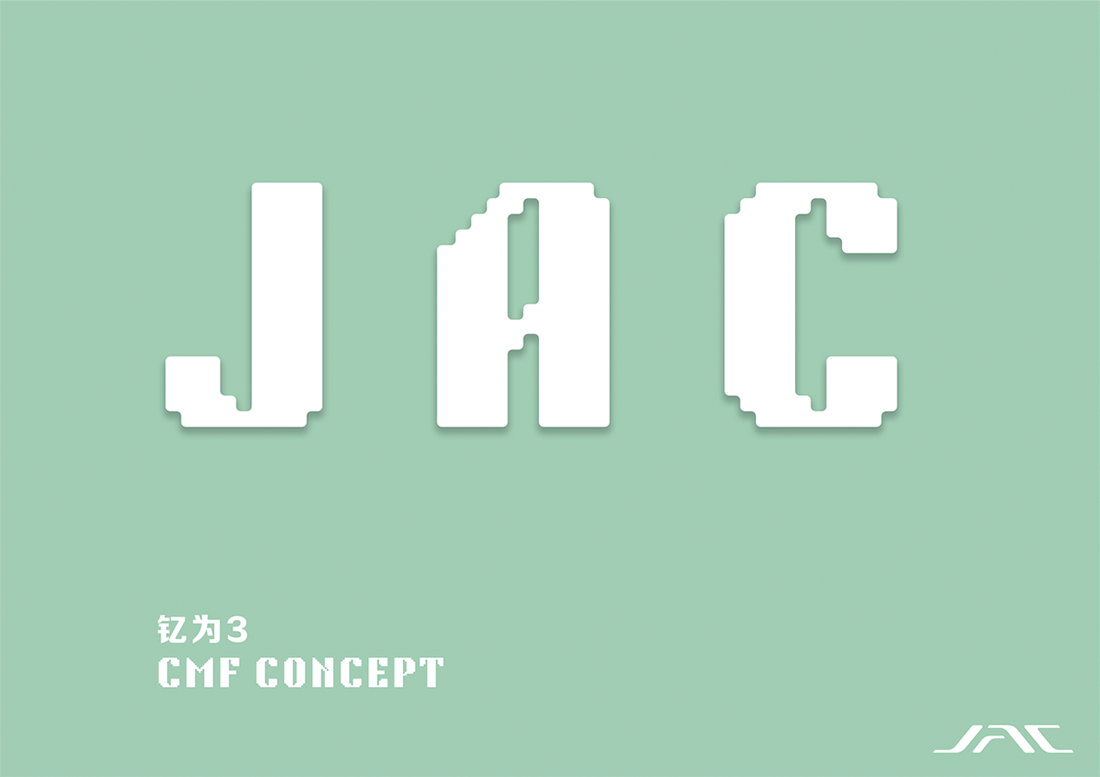 中国·388vip太阳集团