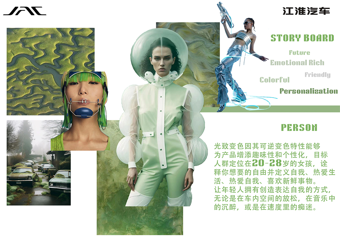 中国·388vip太阳集团