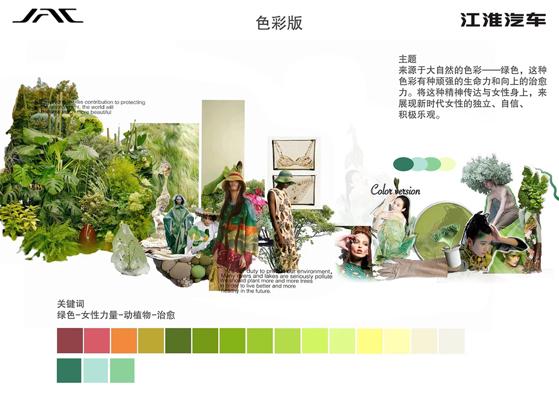 中国·388vip太阳集团