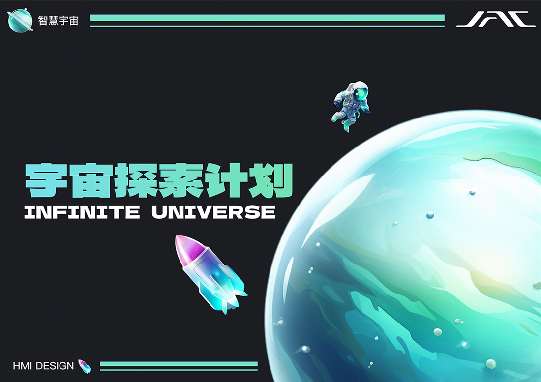 中国·388vip太阳集团