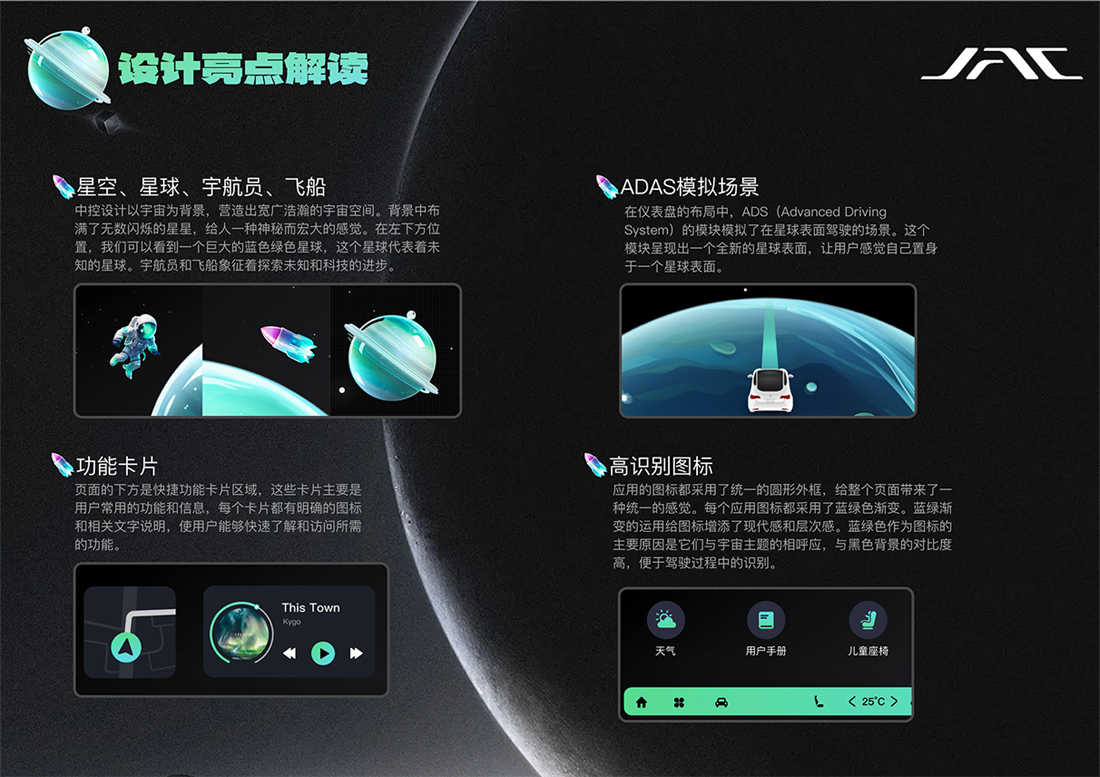 中国·388vip太阳集团